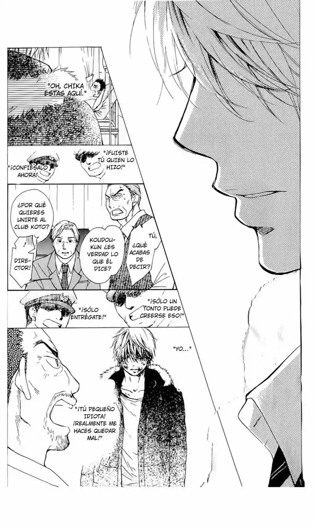 Página 69 del Manga