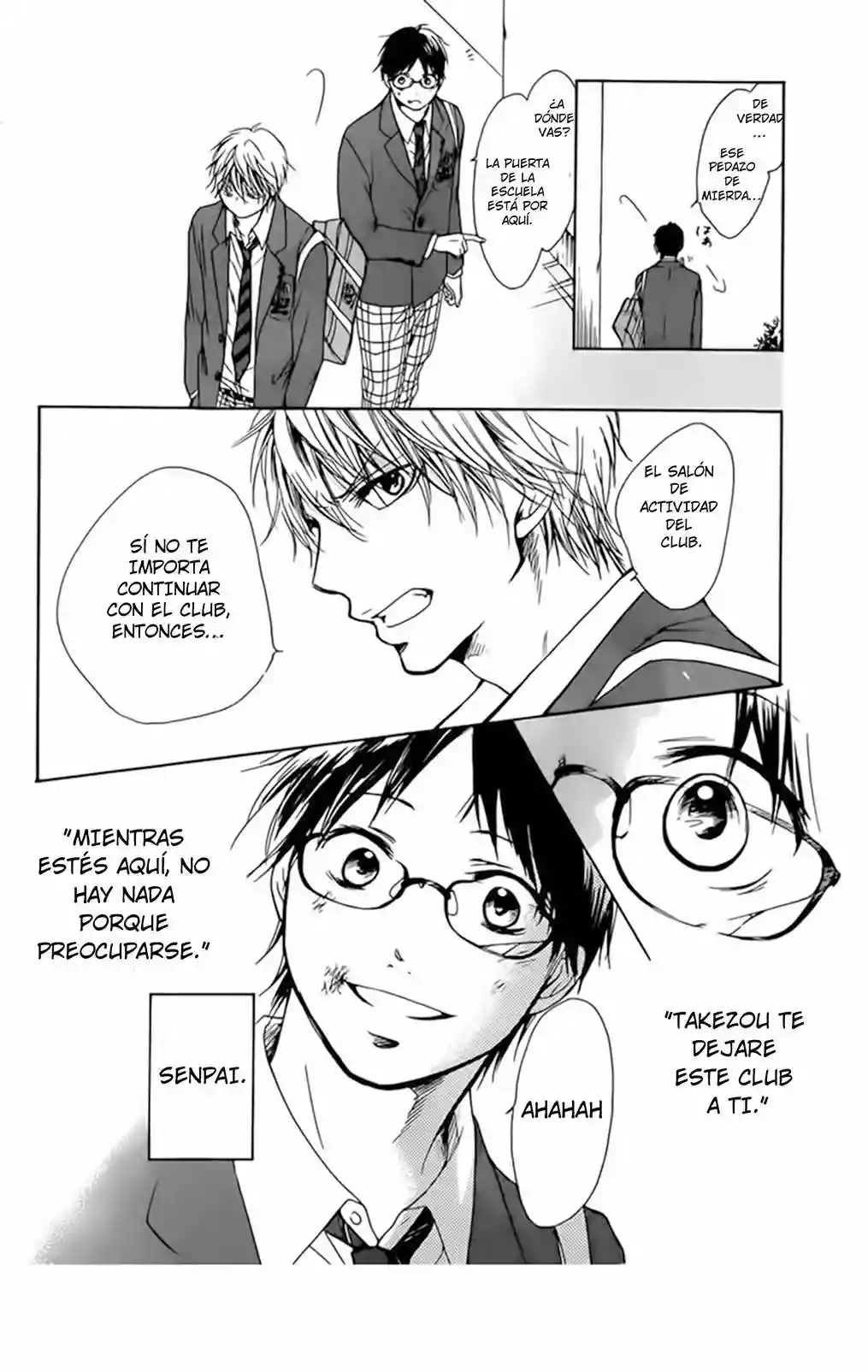 Página 77 del Manga