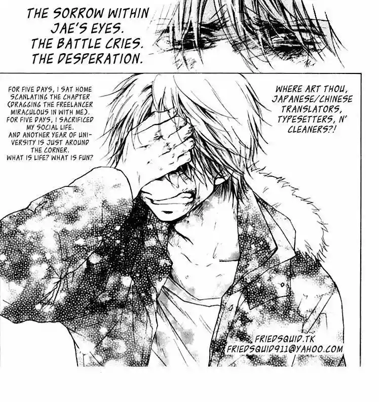 Página 79 del Manga