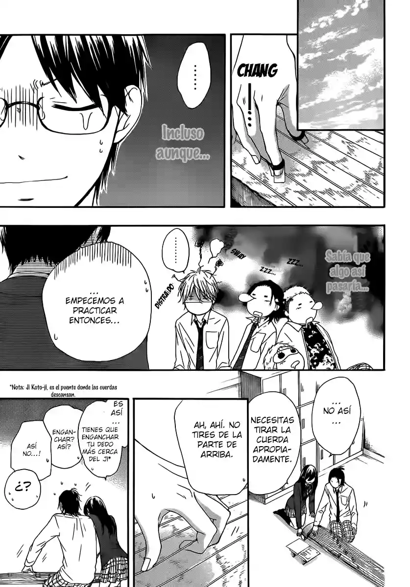 Página 33 del Manga