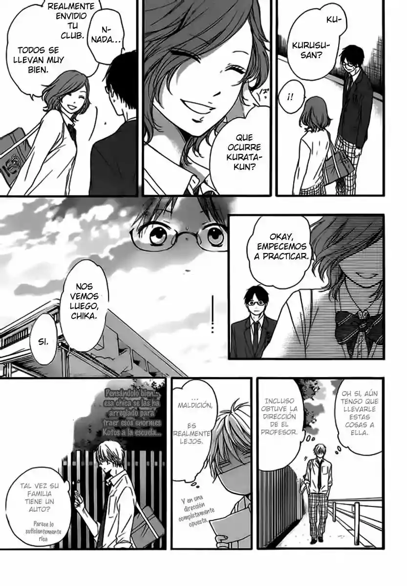 Página 47 del Manga
