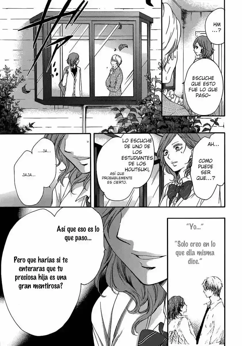 Página 49 del Manga