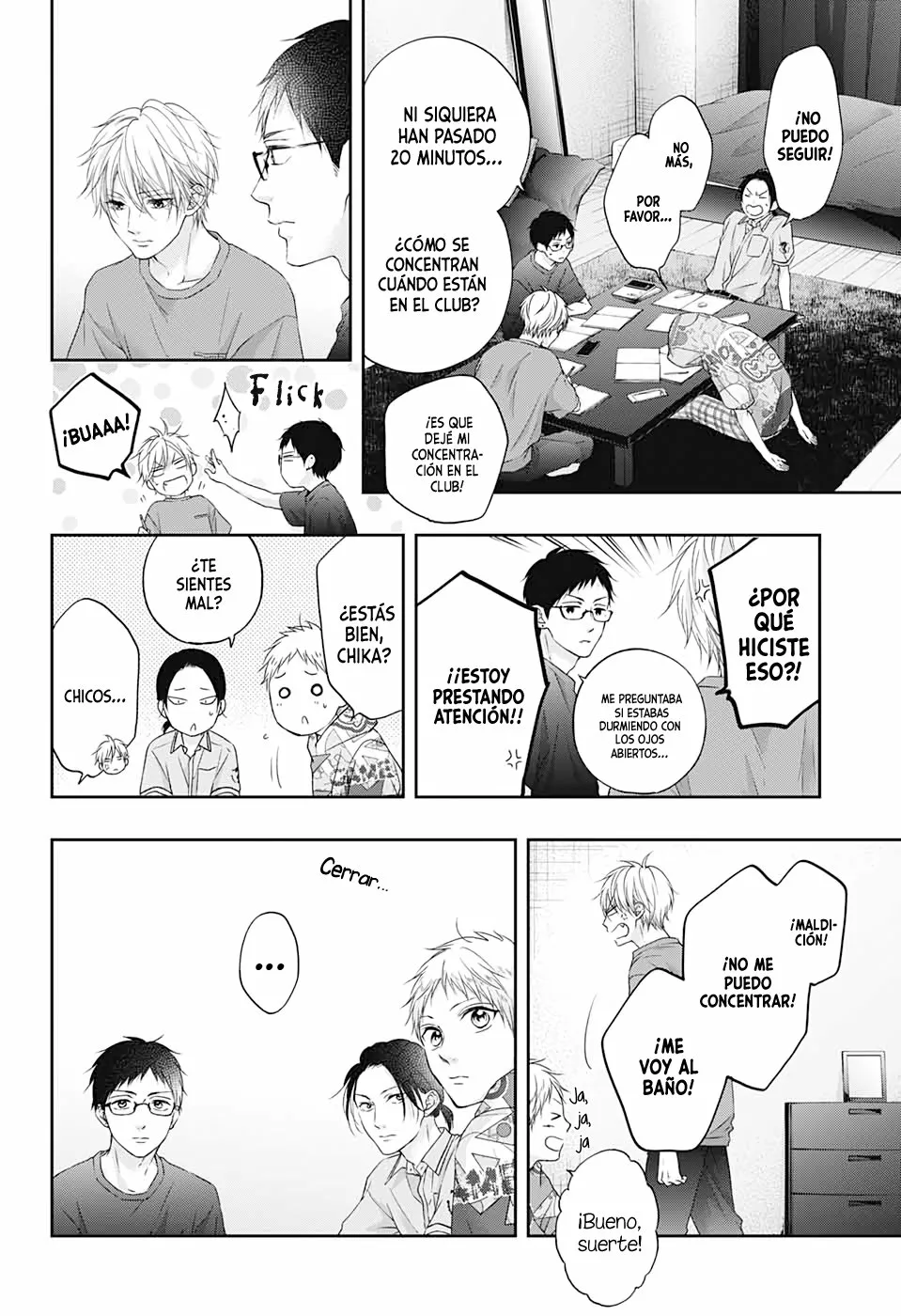 Página 12 del Manga