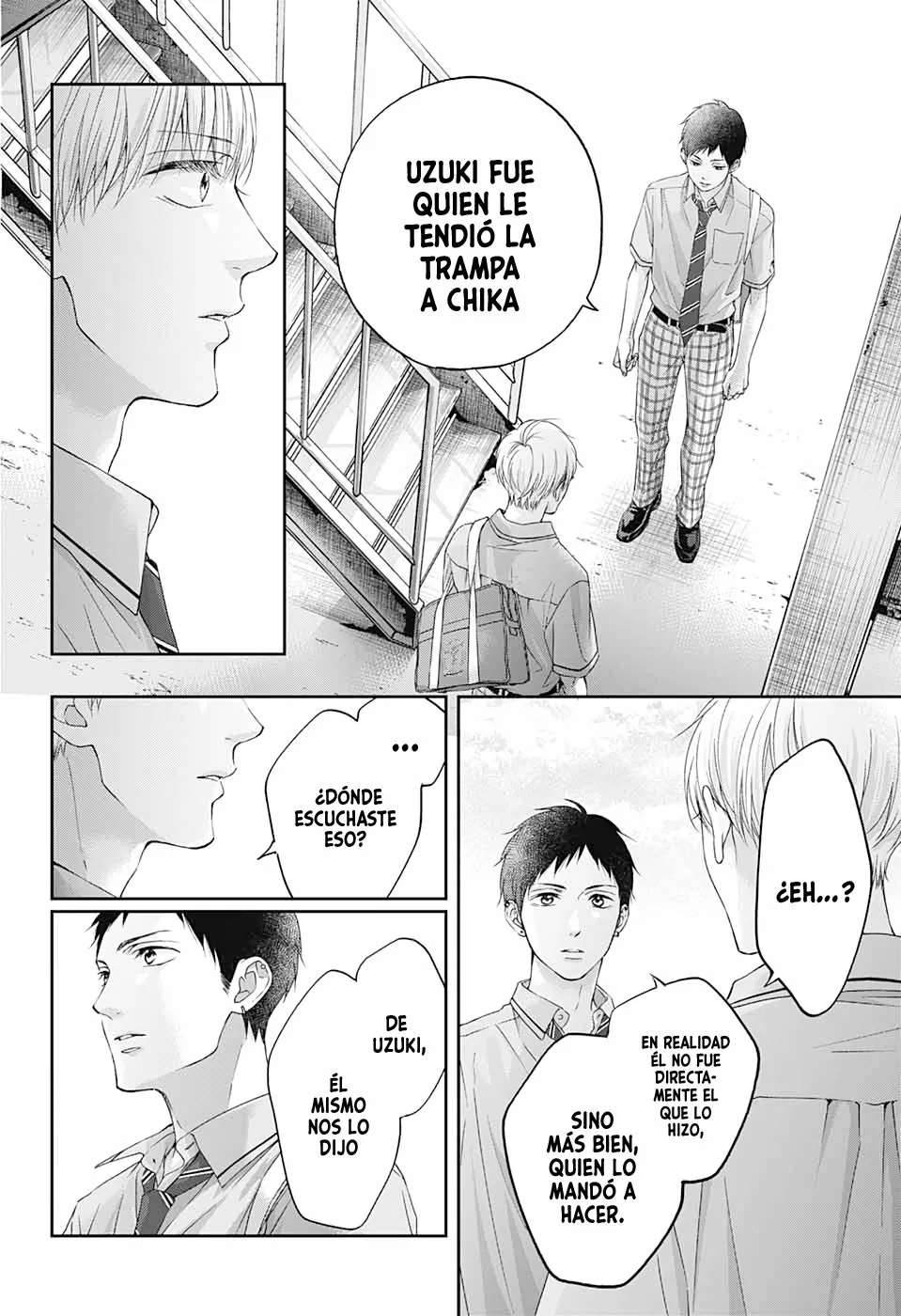 Página 20 del Manga