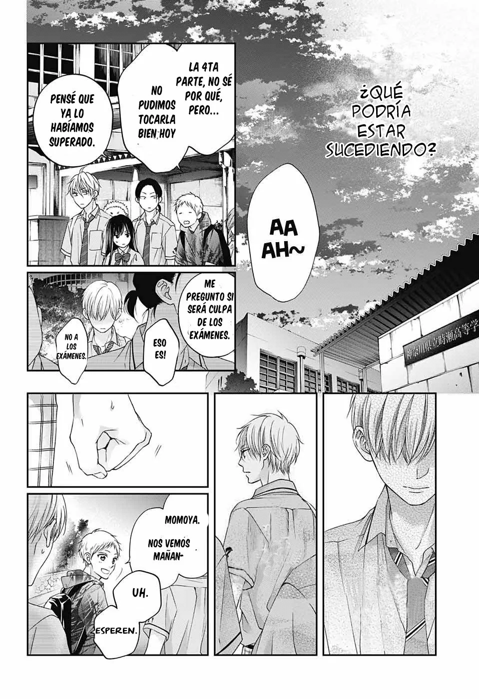 Página 29 del Manga