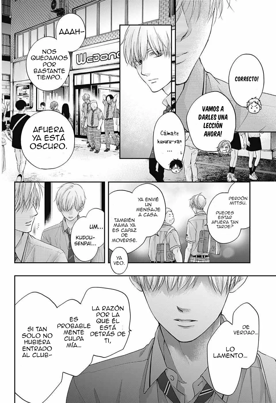 Página 28 del Manga