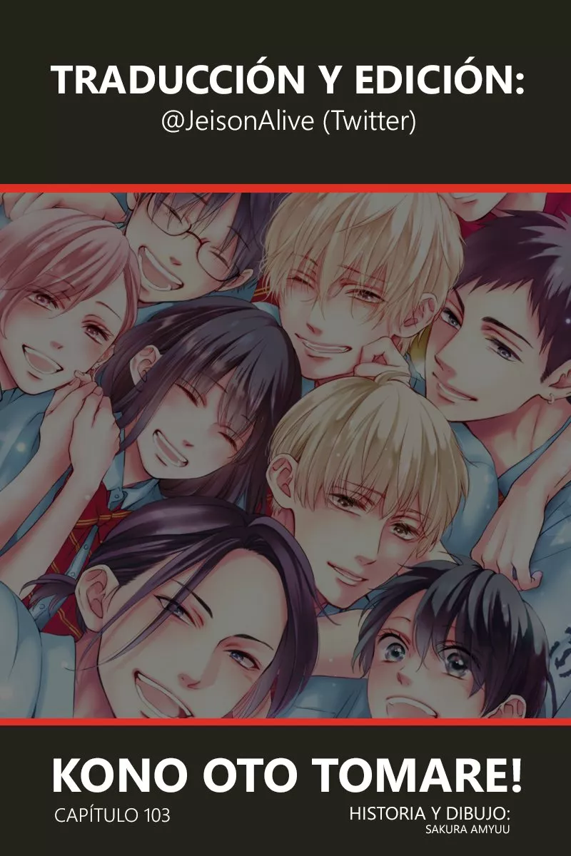 Página 1 del Manga