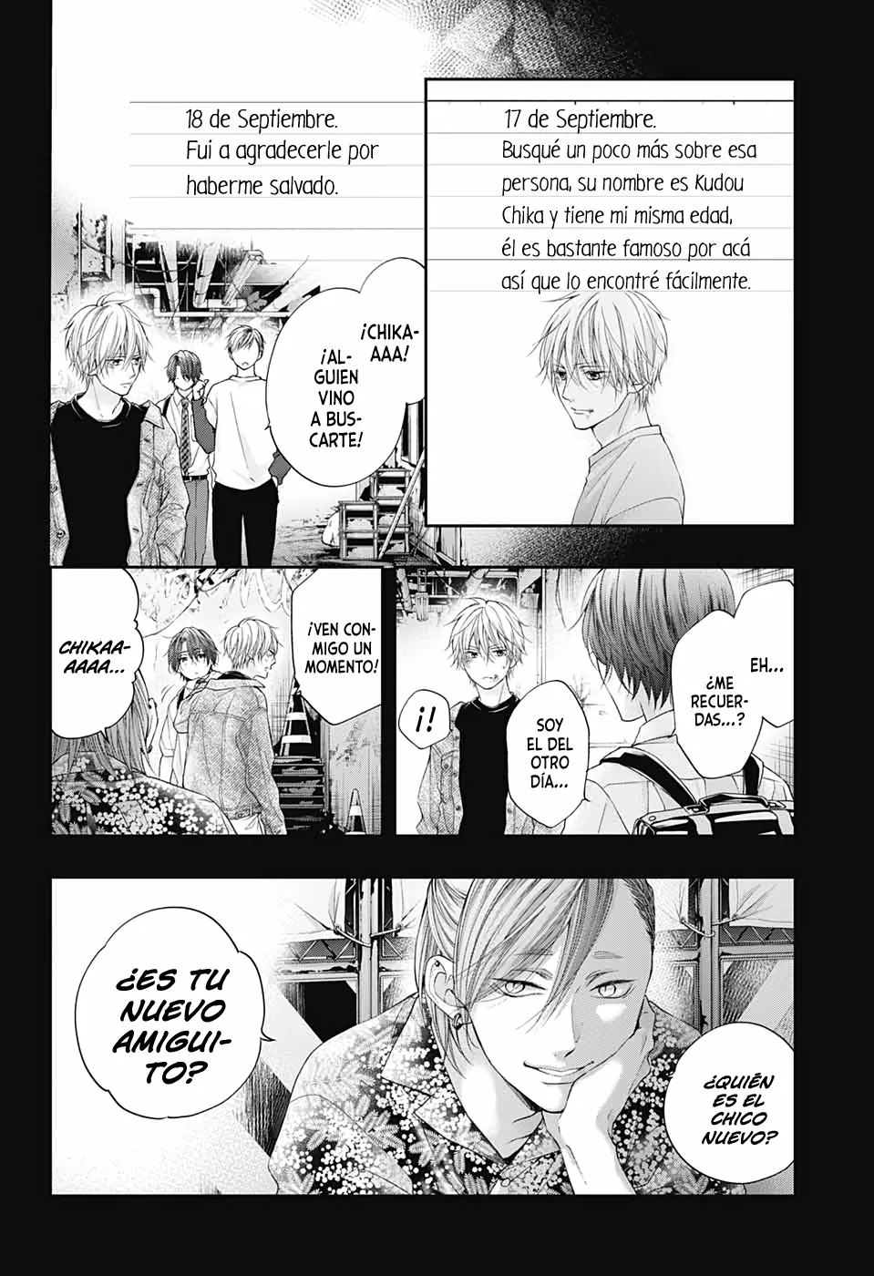 Página 11 del Manga