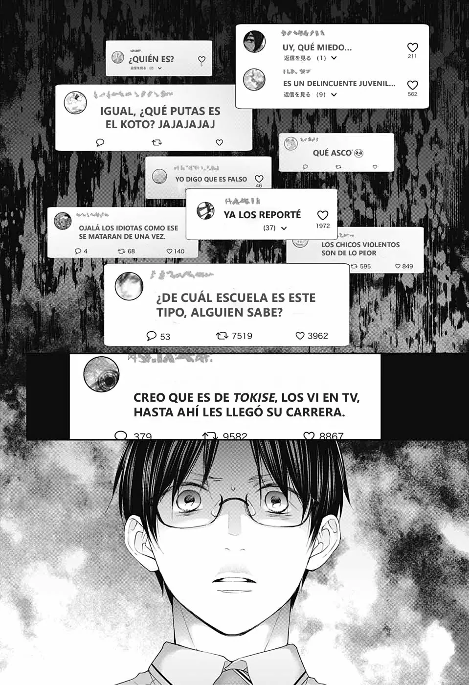 Página 17 del Manga