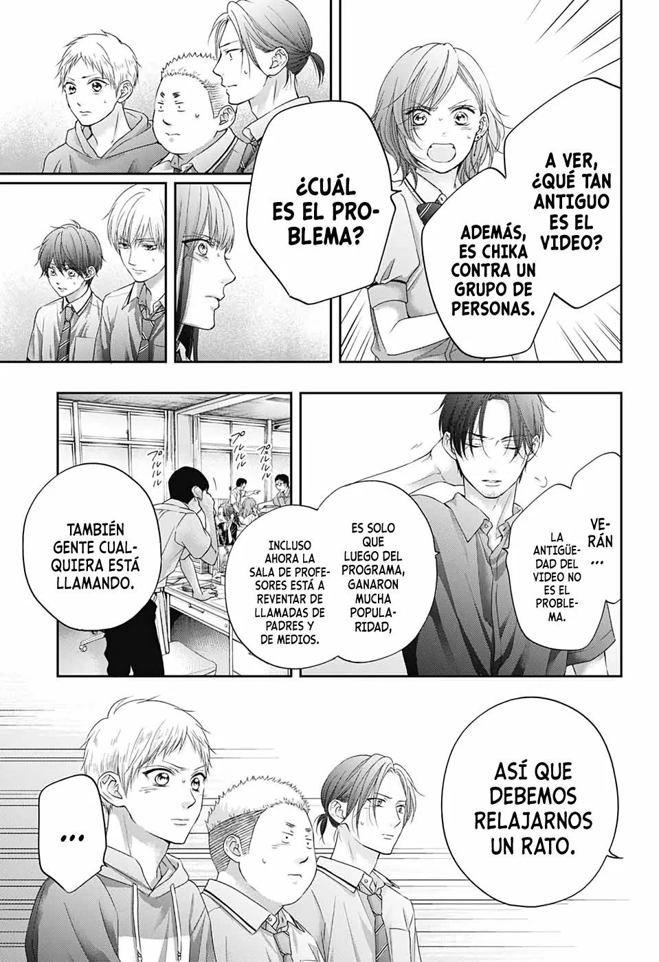 Página 26 del Manga