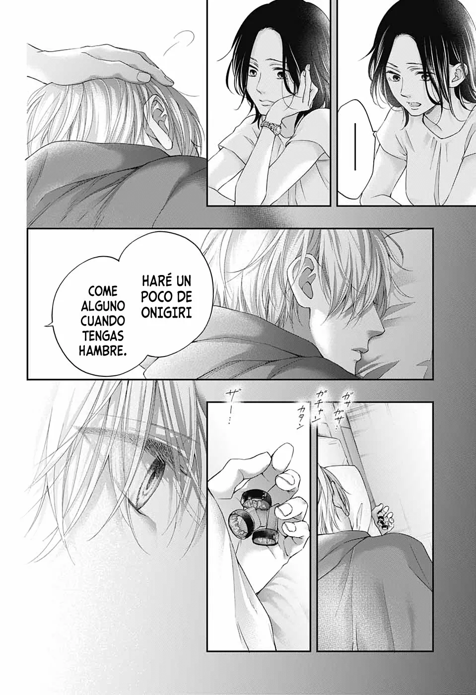 Página 33 del Manga