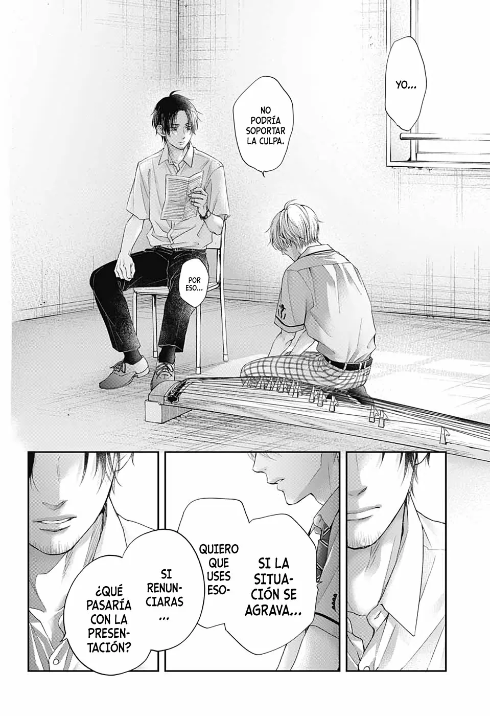 Página 19 del Manga