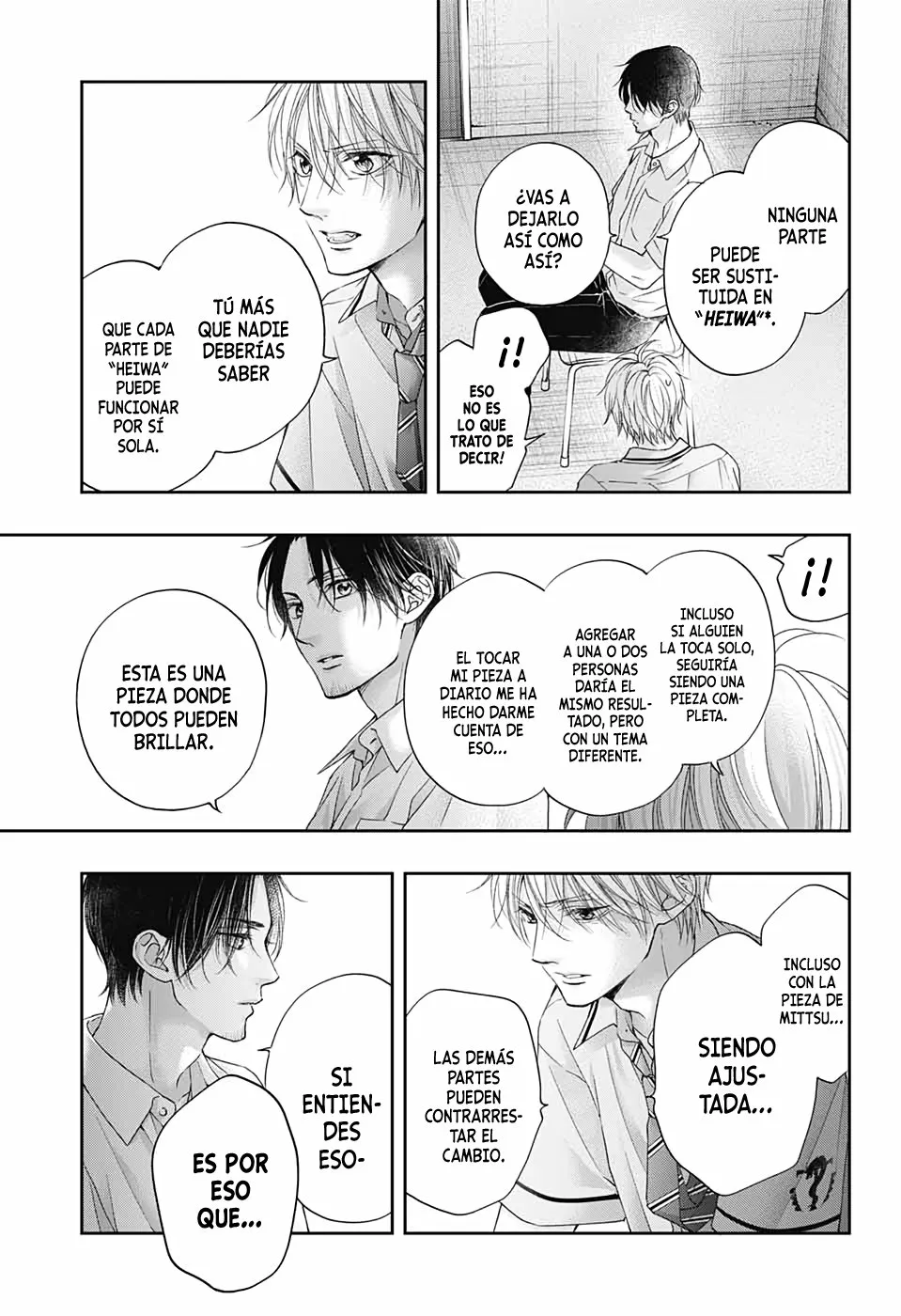 Página 20 del Manga