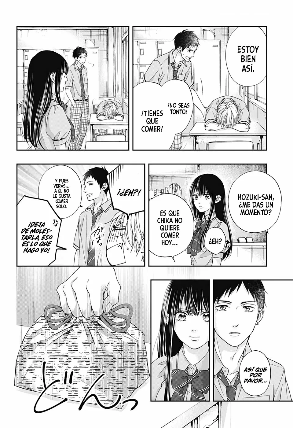 Página 29 del Manga