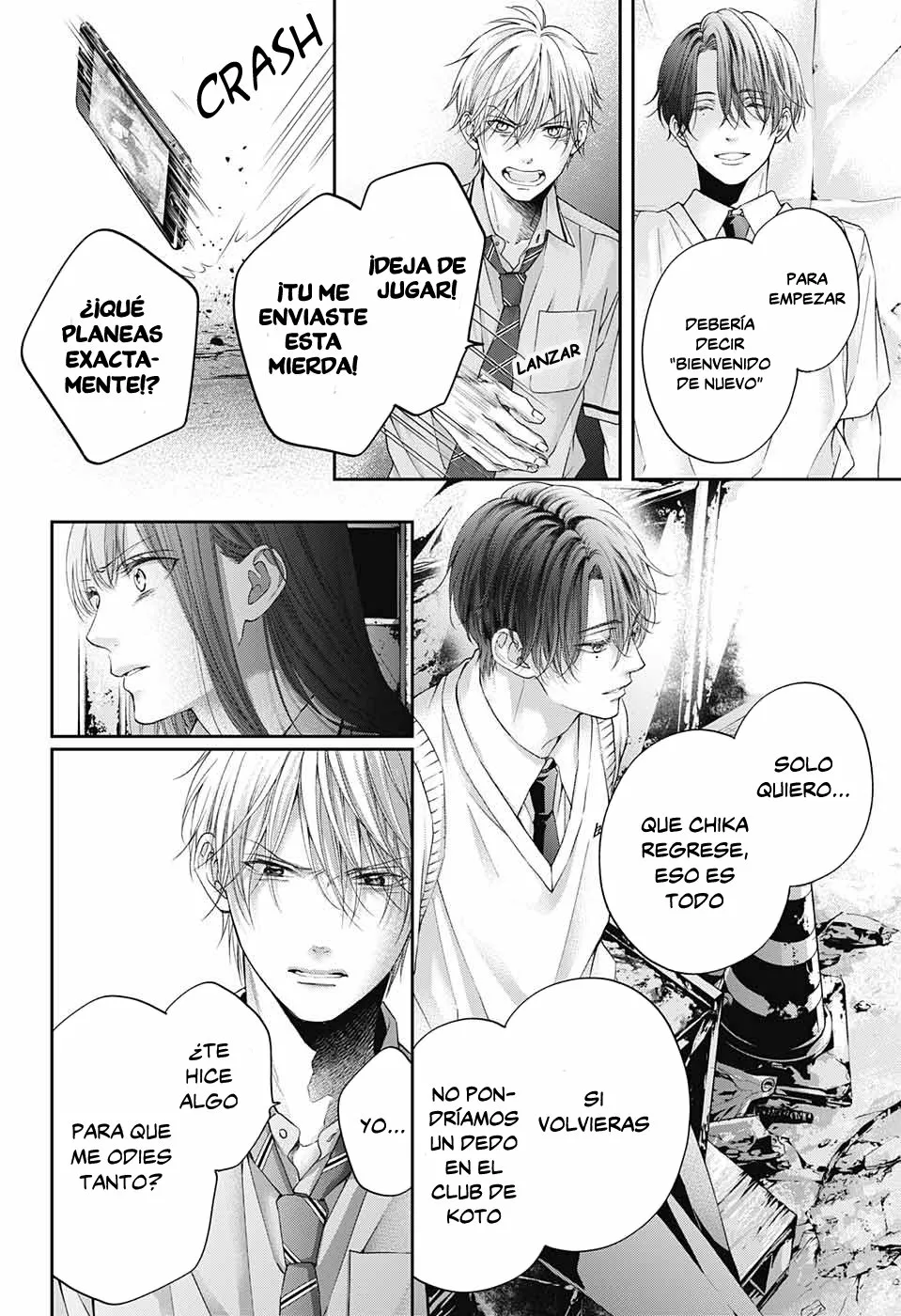Página 29 del Manga