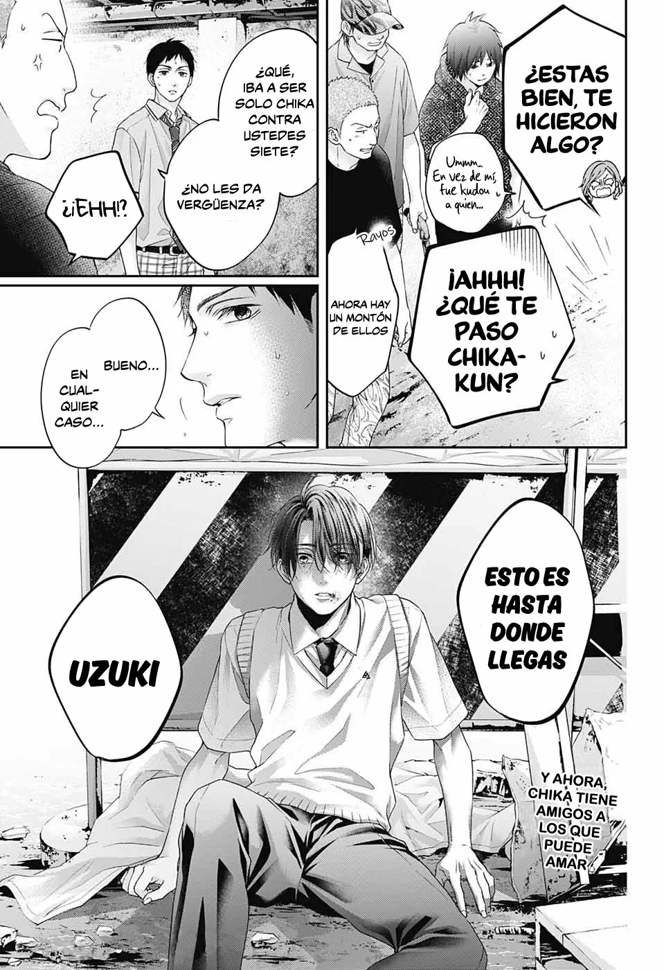 Página 33 del Manga