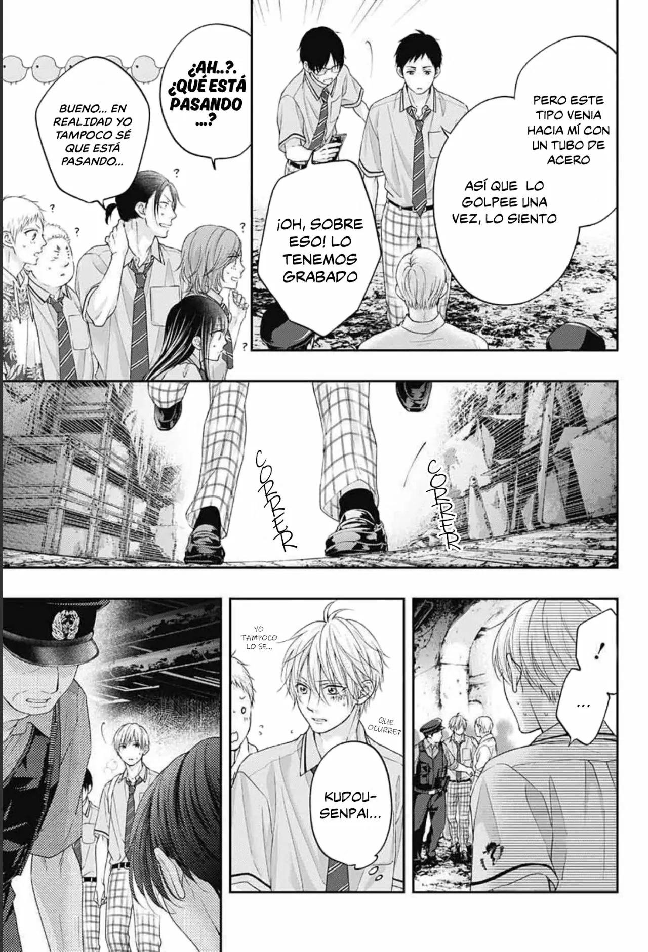 Página 31 del Manga