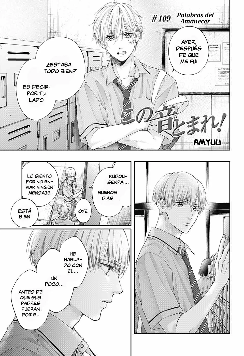 Página 2 del Manga