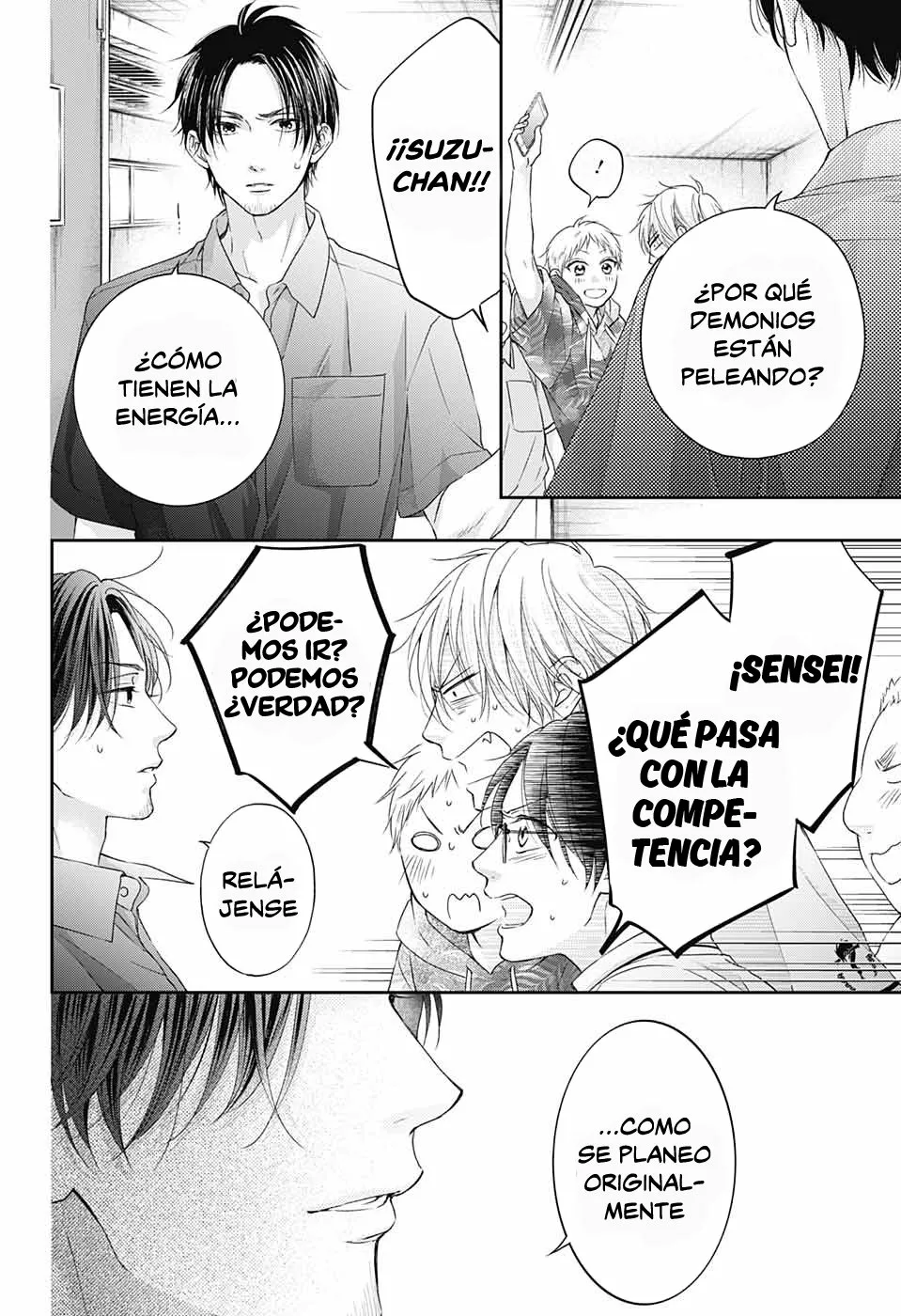 Página 25 del Manga