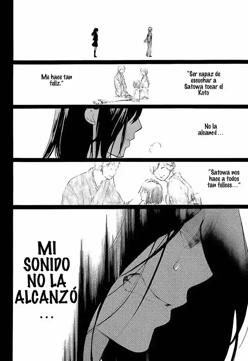 Página 38 del Manga