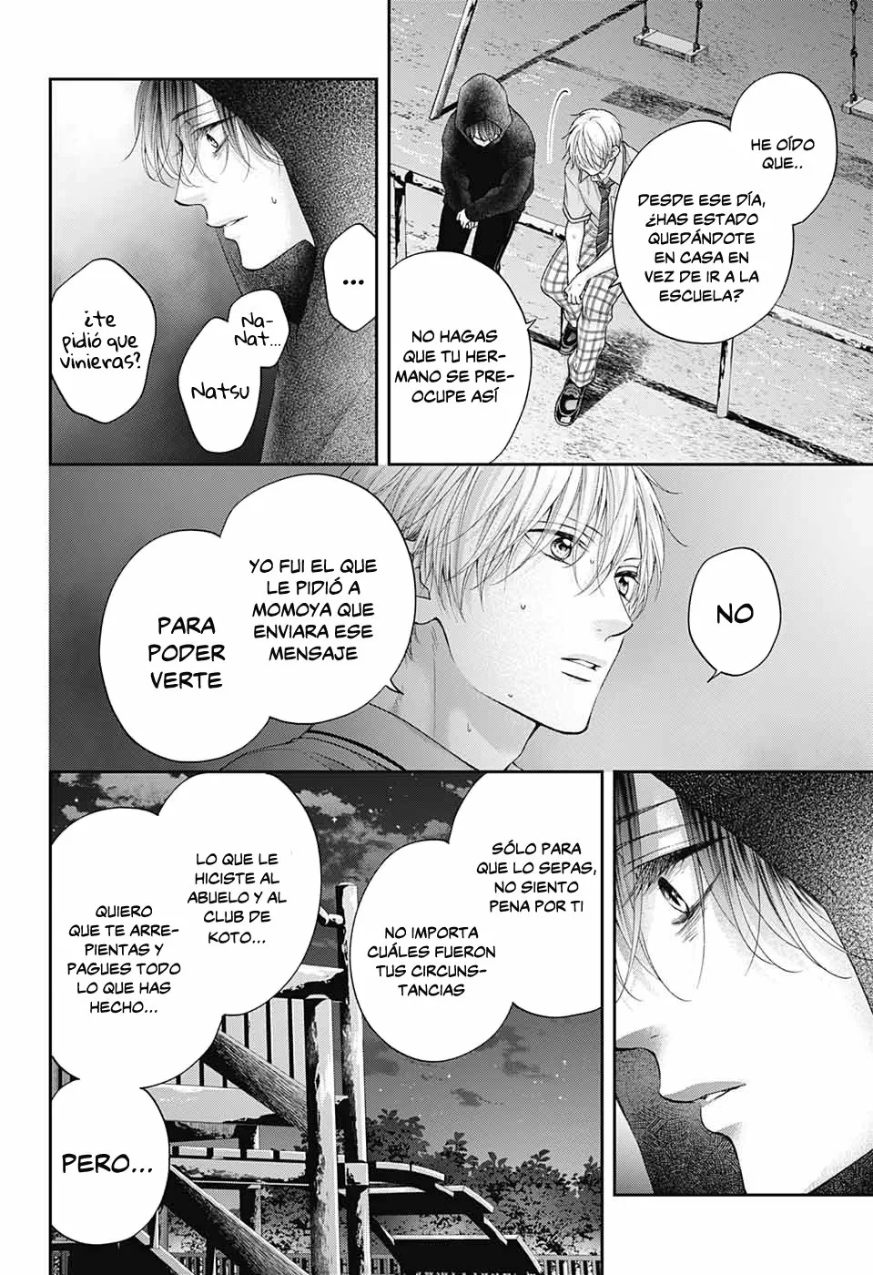 Página 22 del Manga