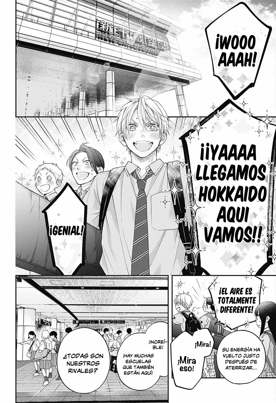 Página 22 del Manga