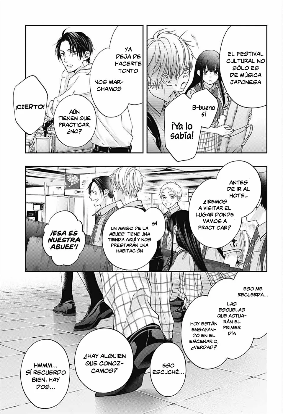Página 23 del Manga