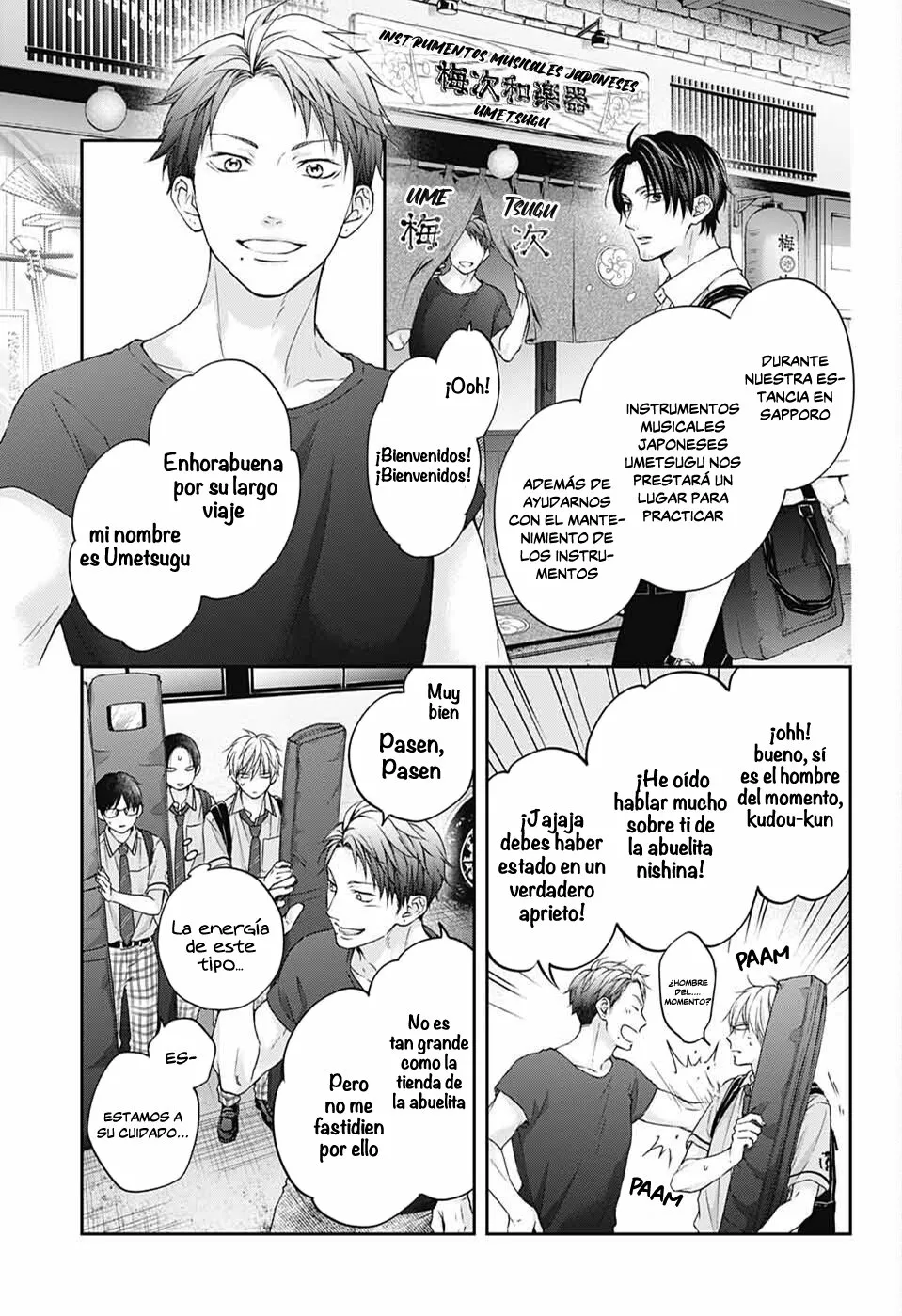 Página 30 del Manga