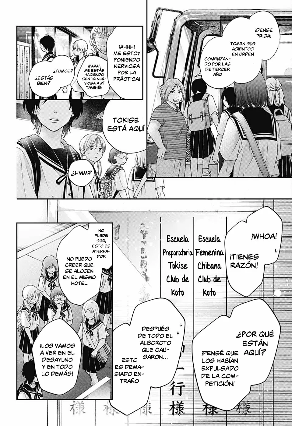 Página 35 del Manga