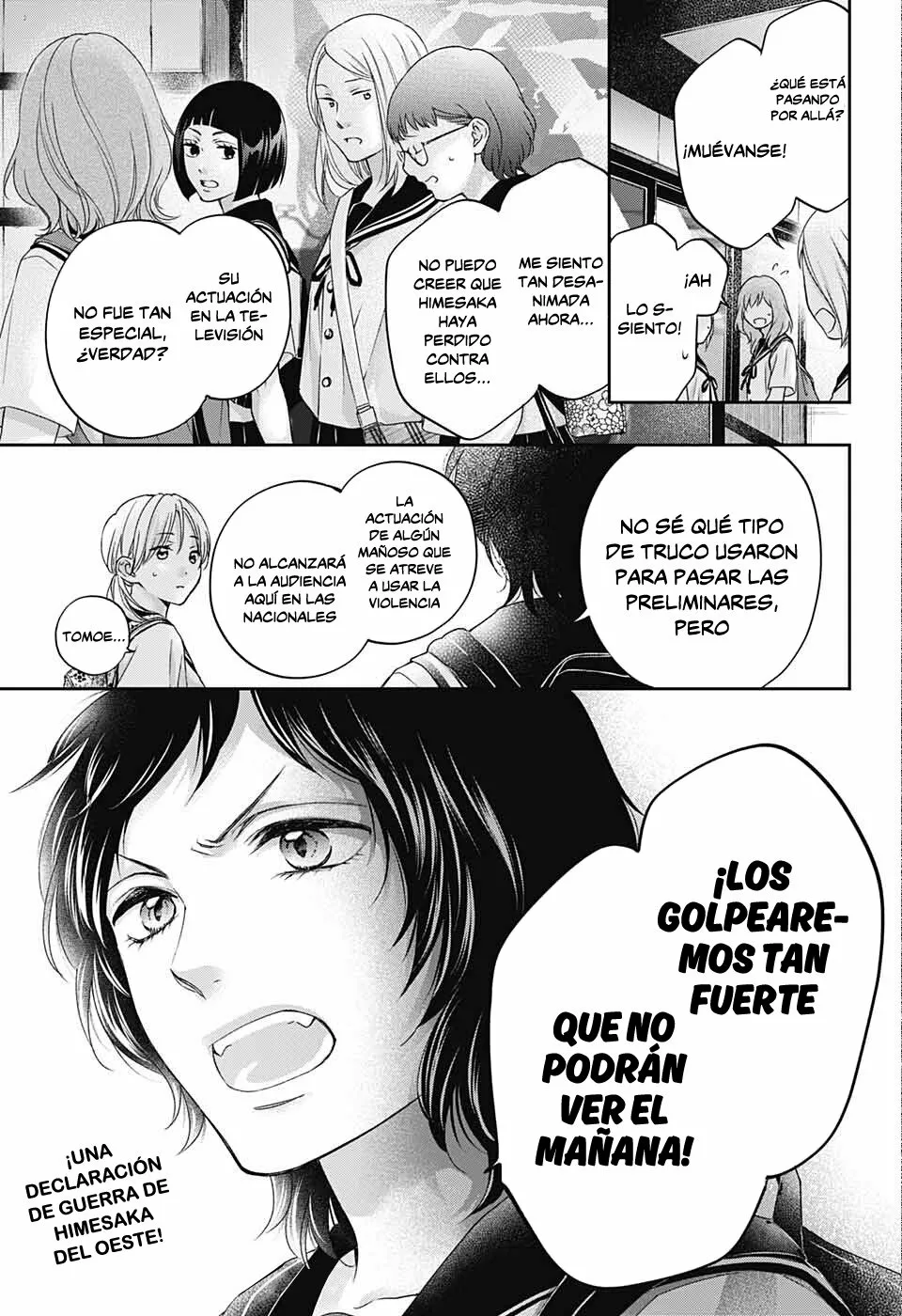 Página 36 del Manga