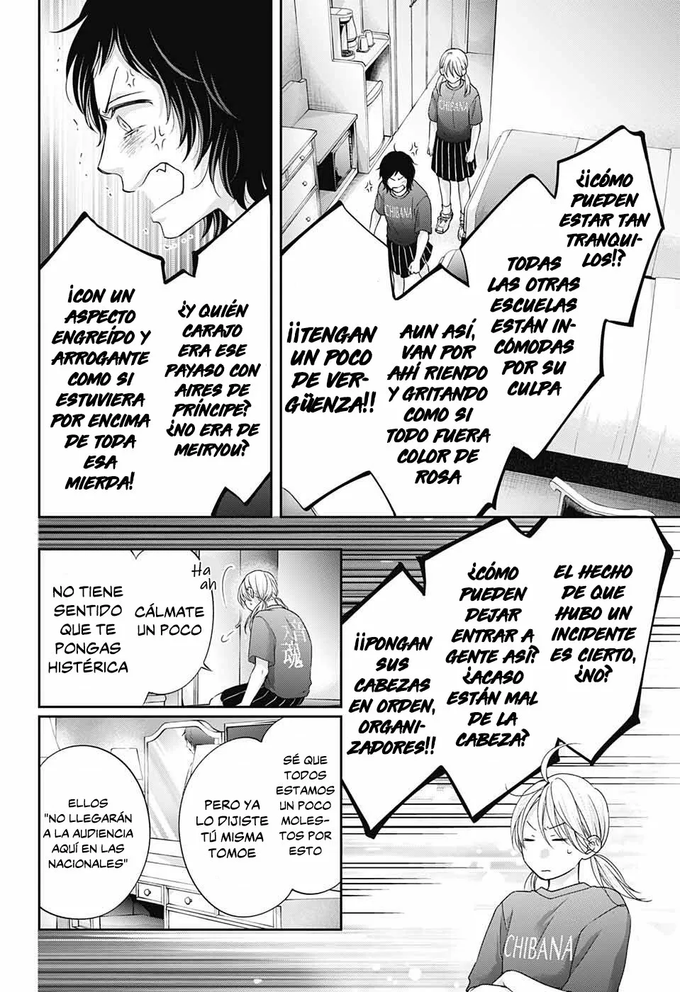 Página 27 del Manga