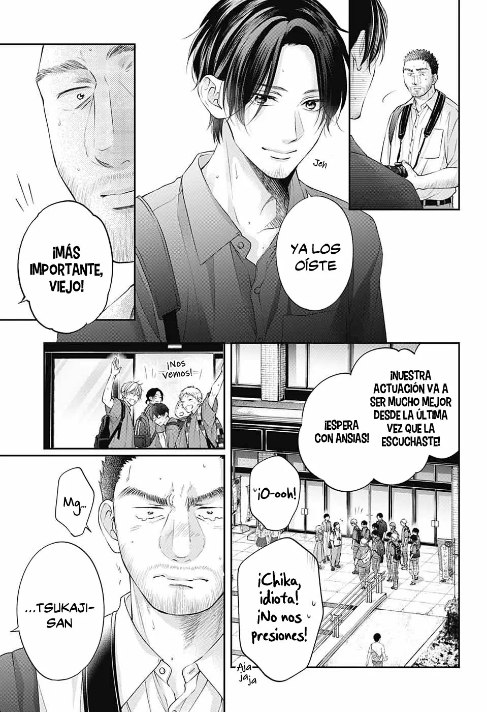 Página 23 del Manga