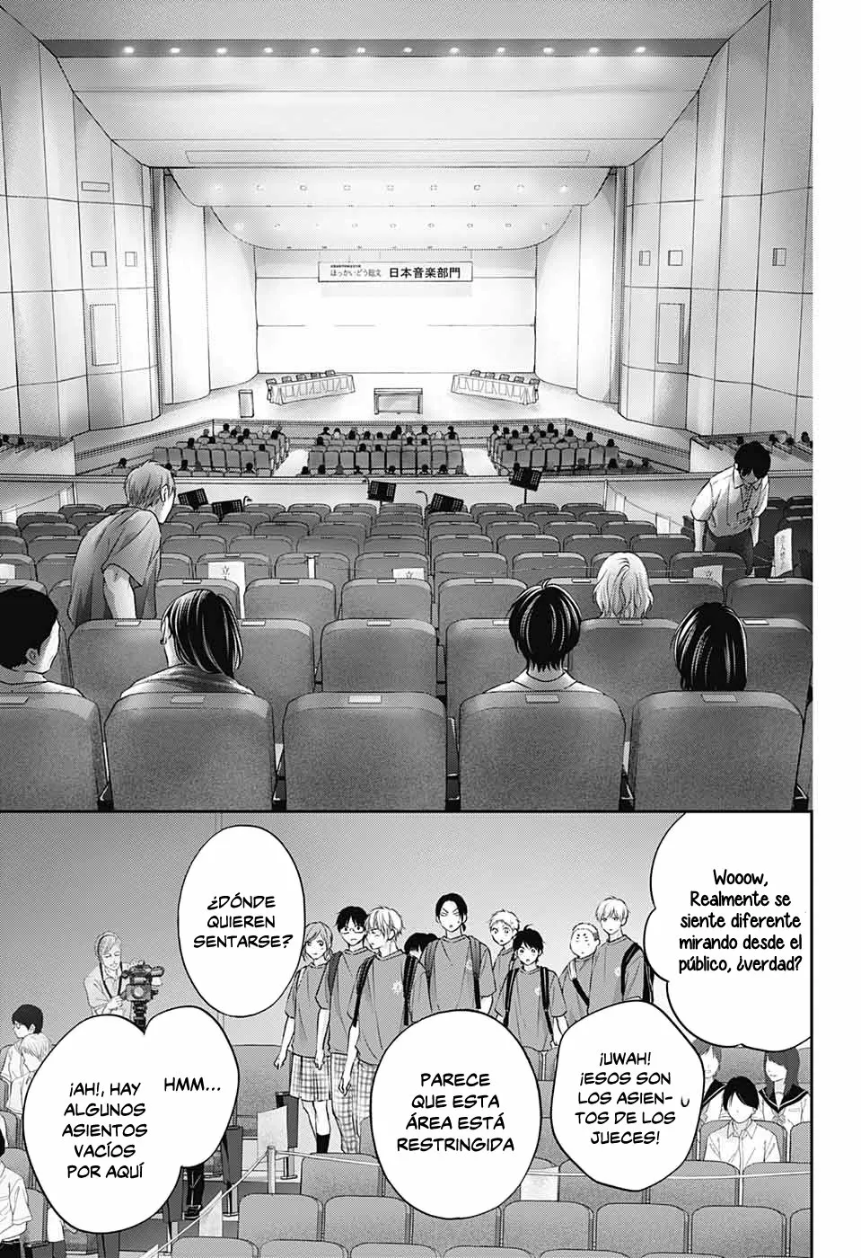 Página 25 del Manga