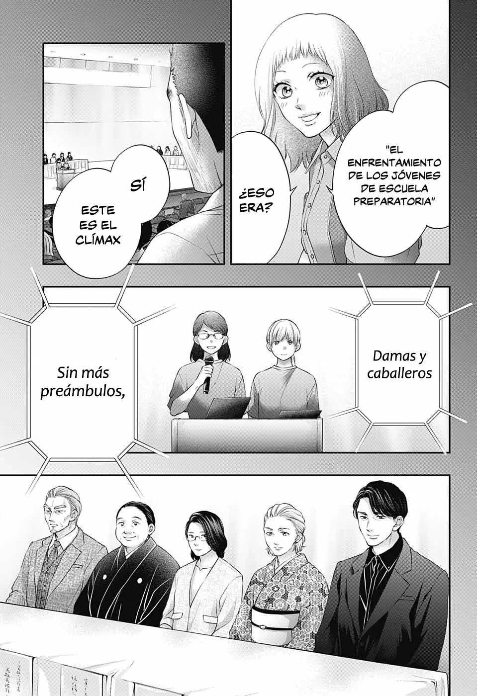 Página 33 del Manga