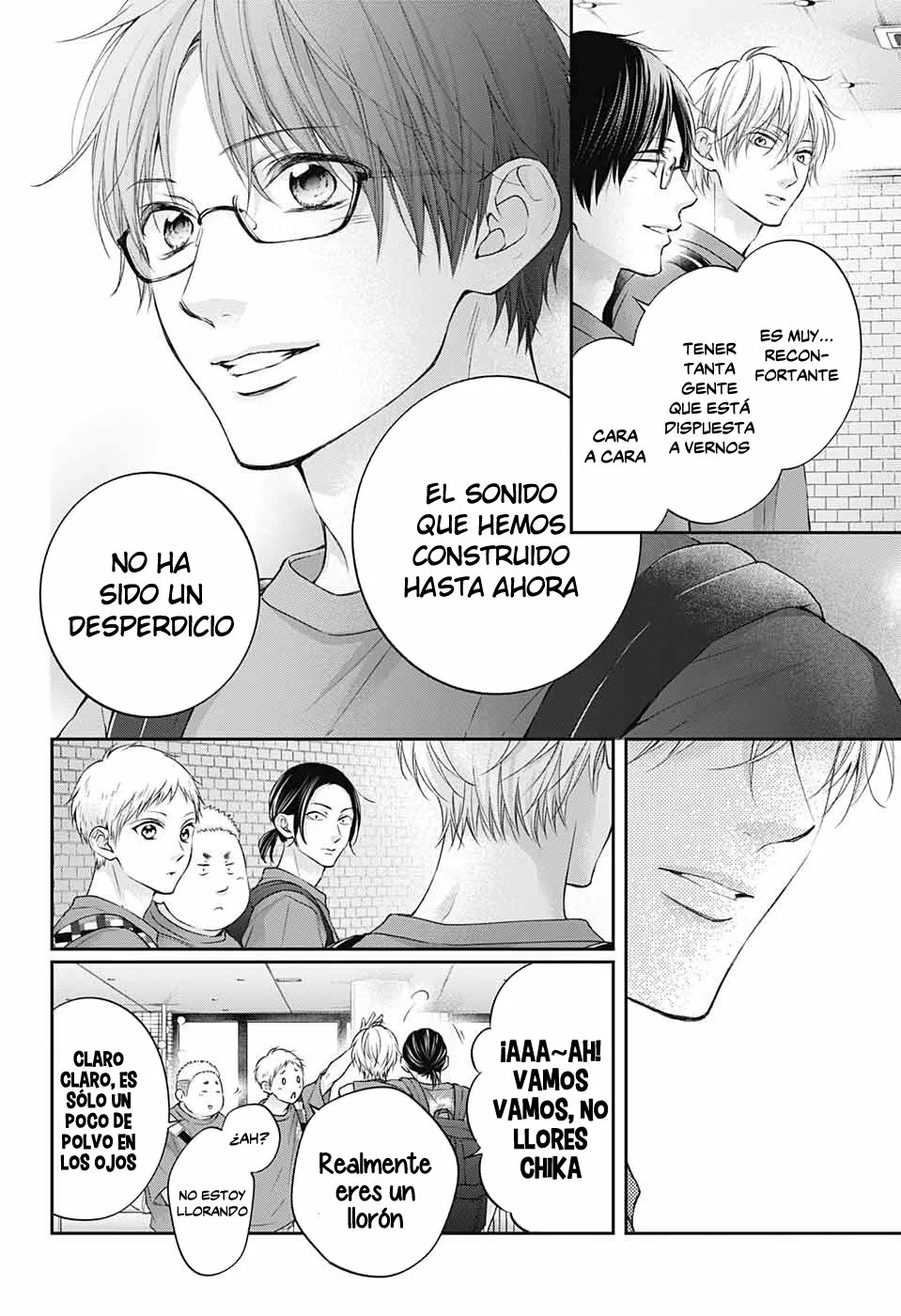 Página 15 del Manga