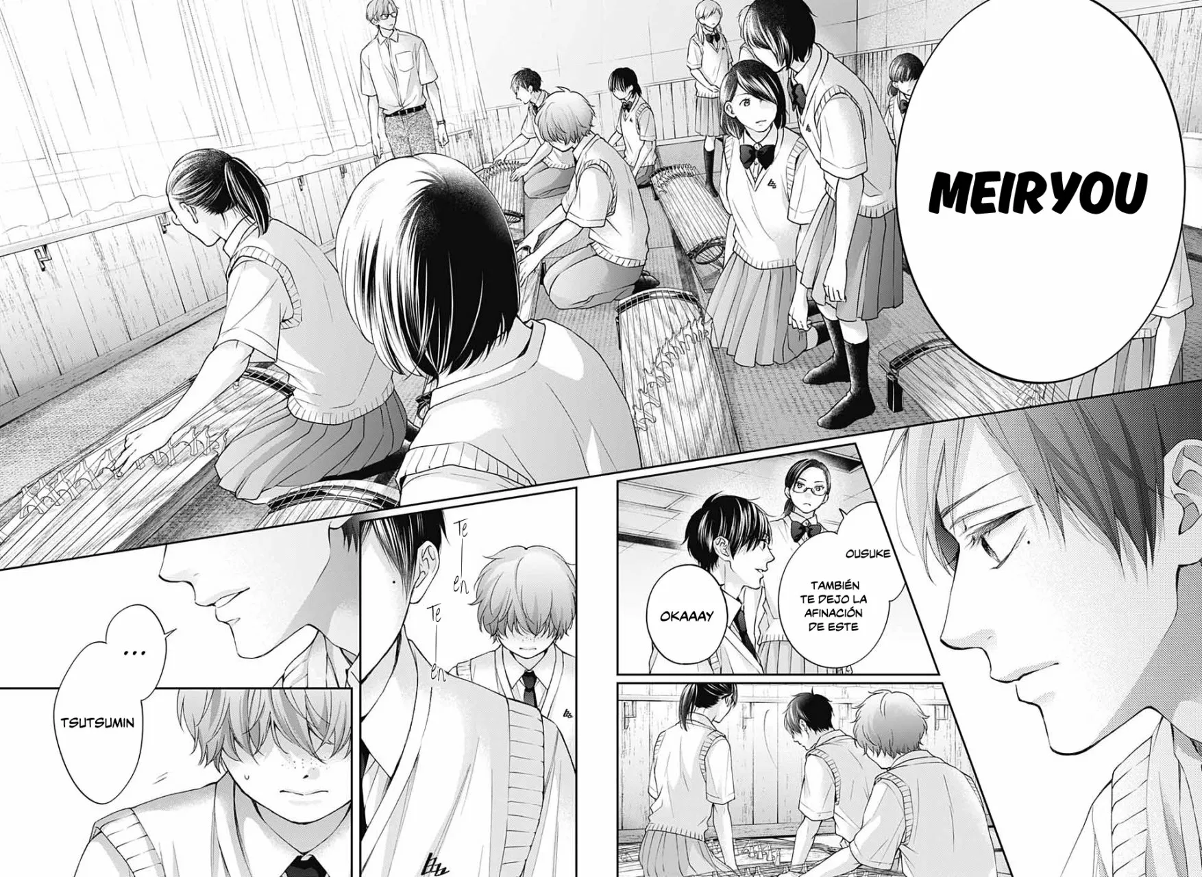 Página 17 del Manga