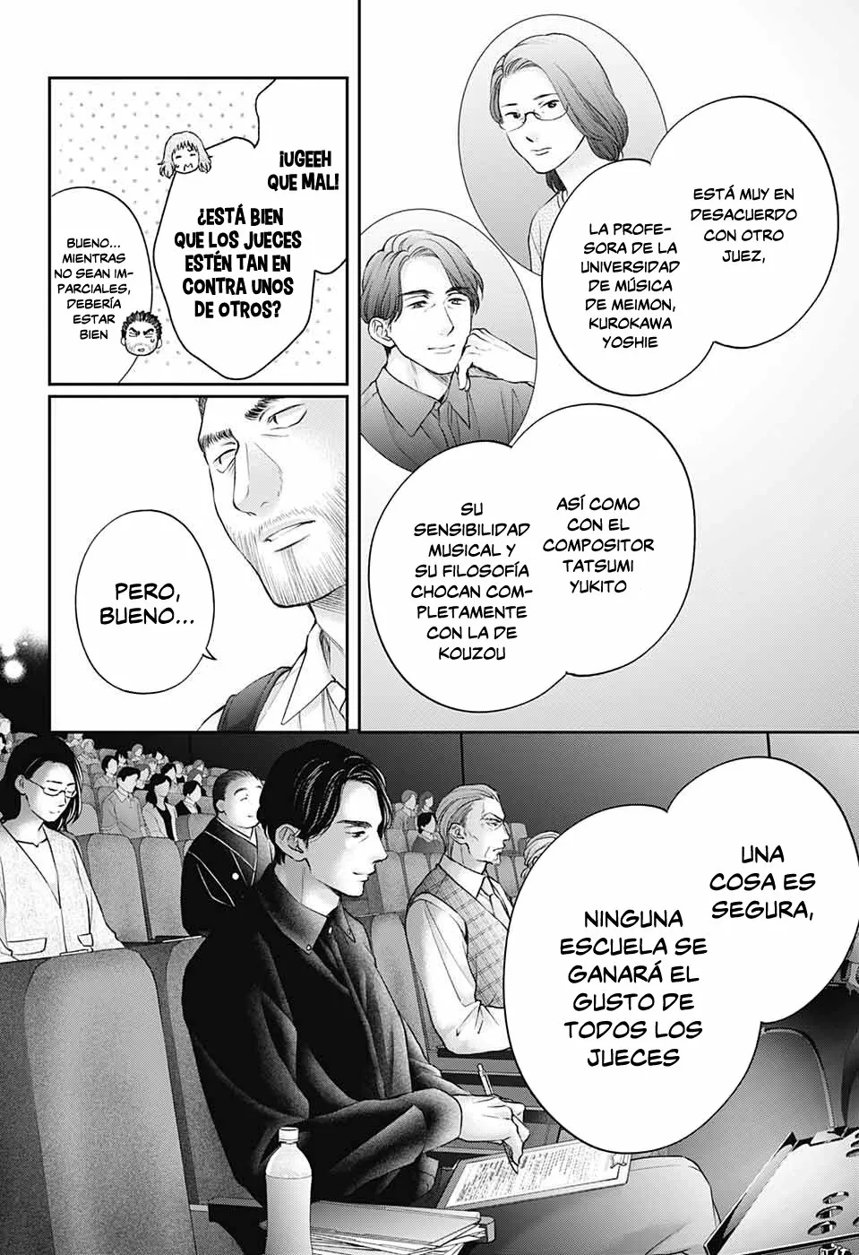 Página 22 del Manga