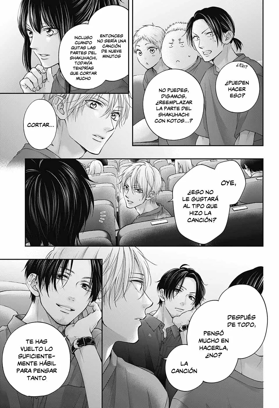 Página 25 del Manga