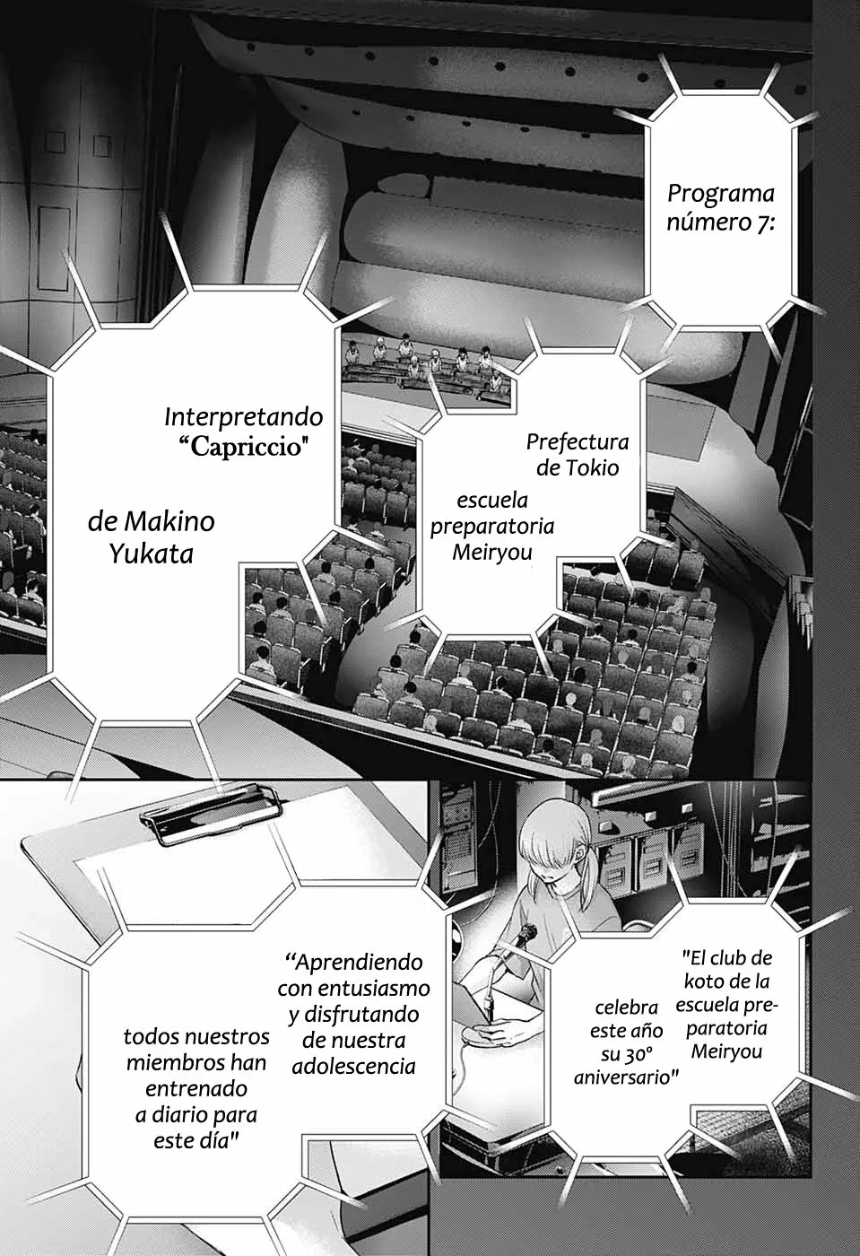Página 31 del Manga