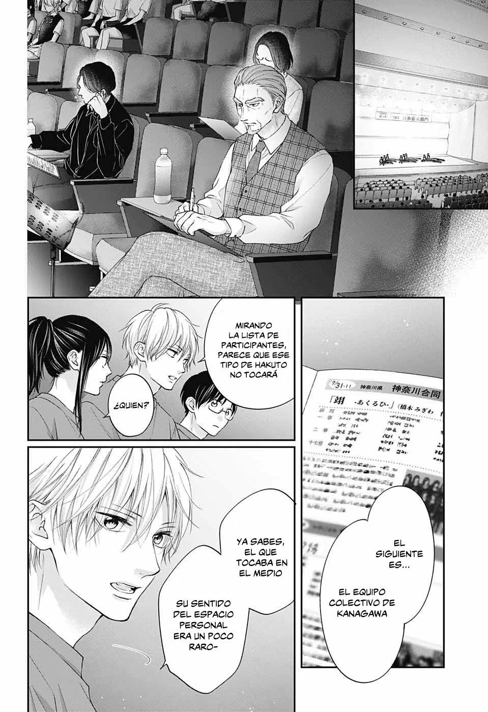Página 15 del Manga