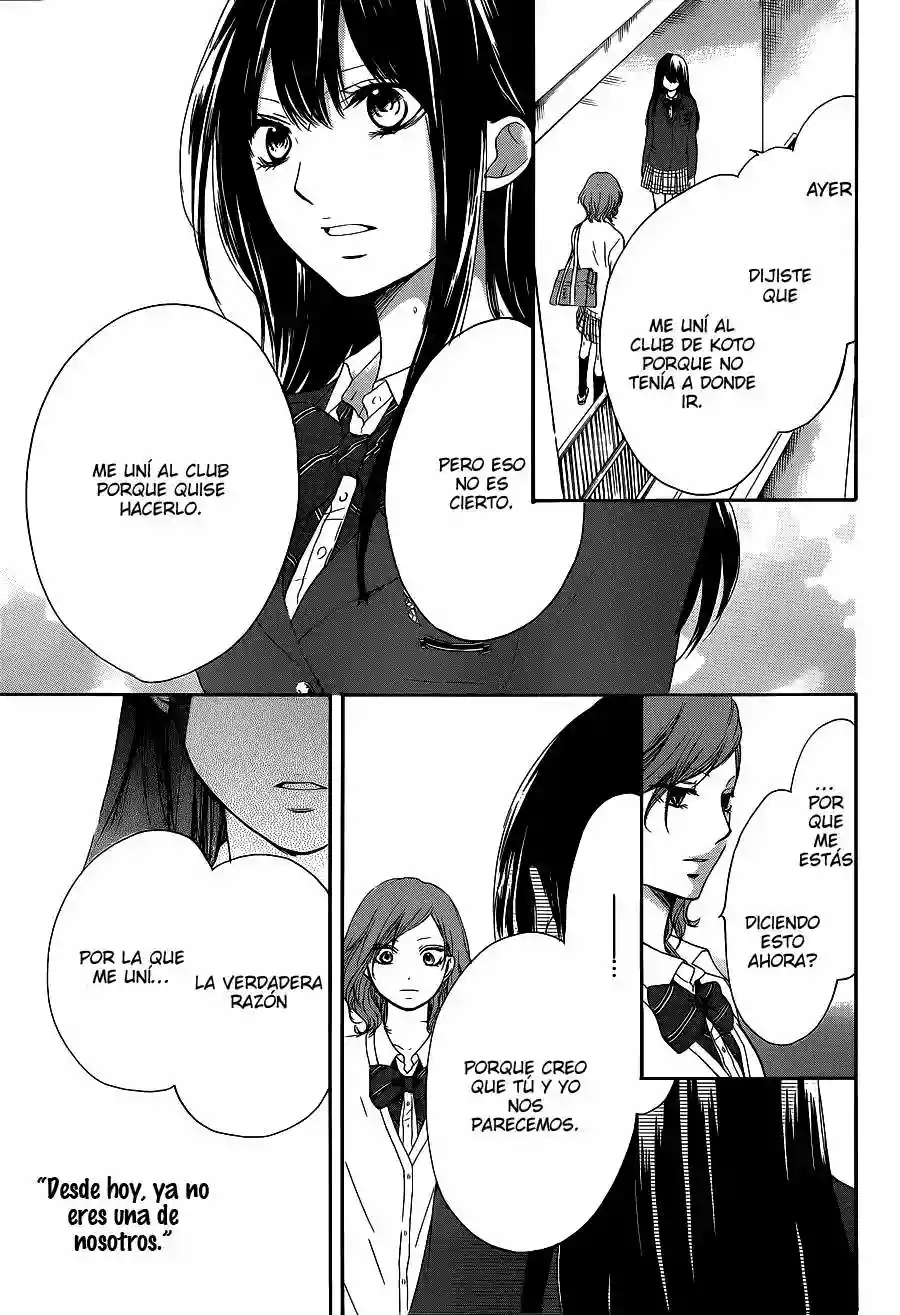 Página 39 del Manga