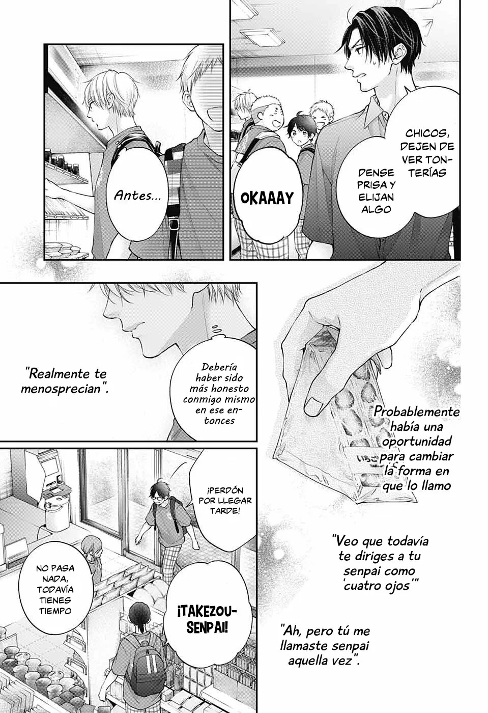 Página 18 del Manga