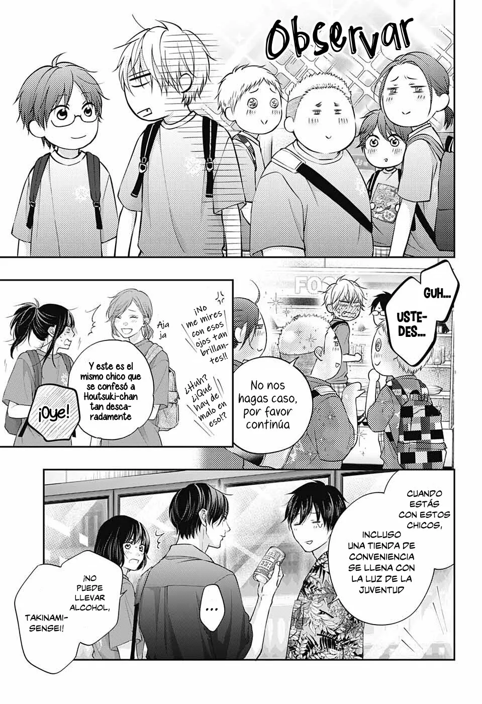 Página 22 del Manga