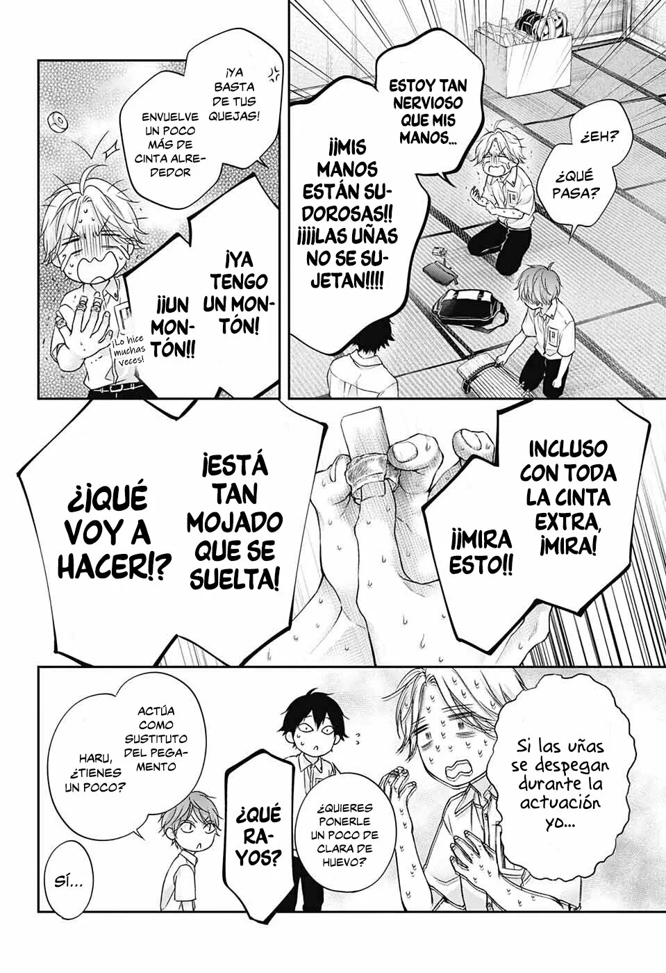 Página 25 del Manga