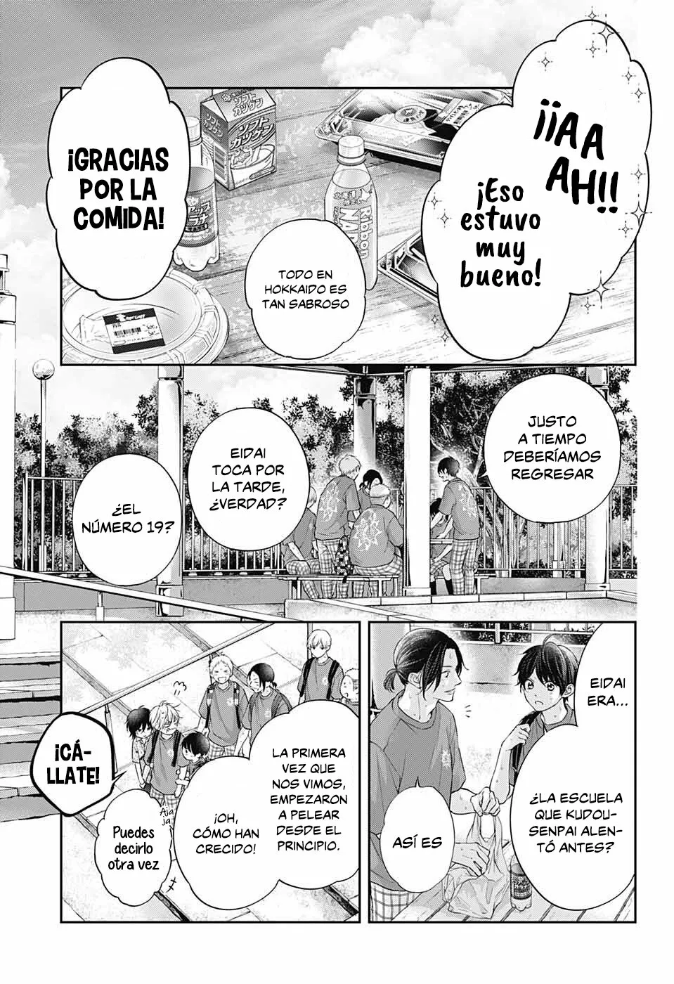 Página 30 del Manga