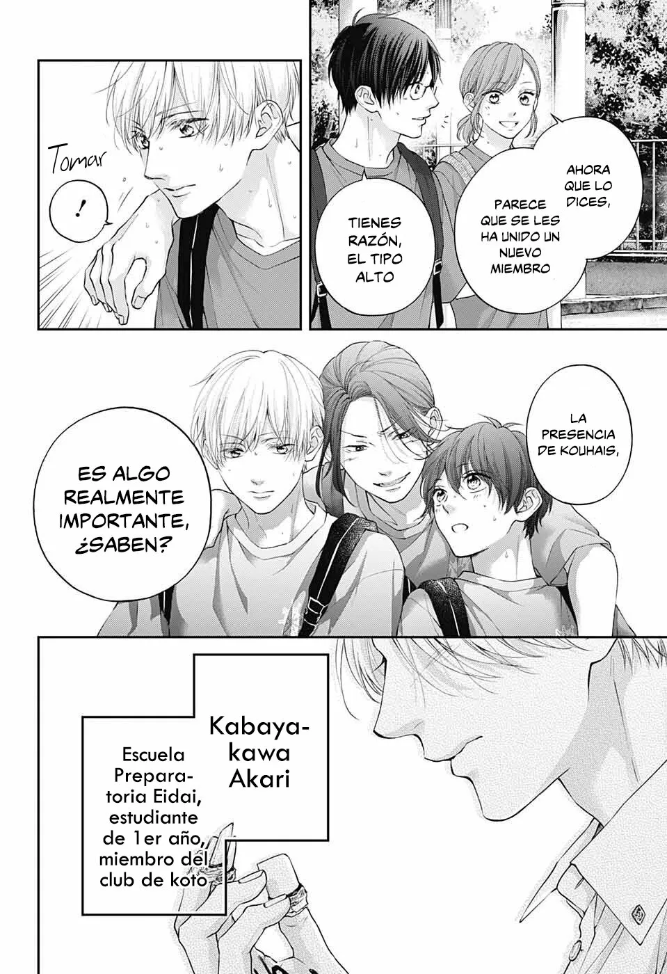 Página 31 del Manga