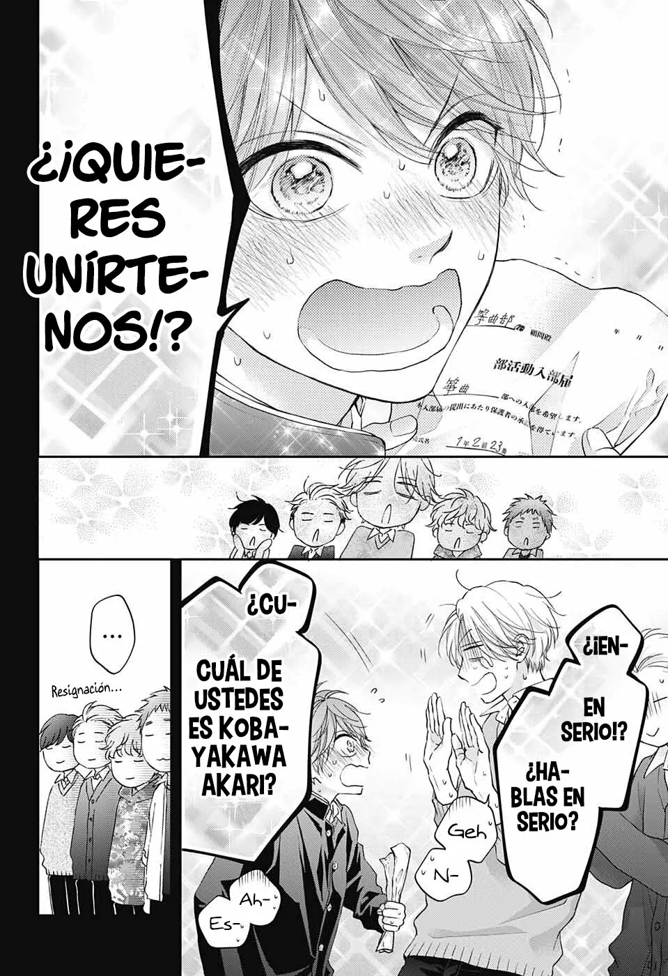 Página 9 del Manga