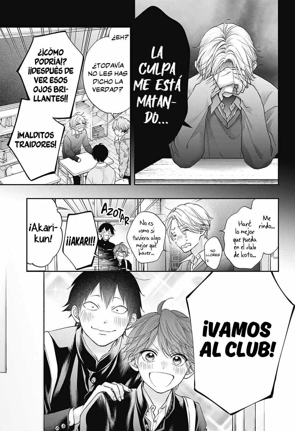 Página 16 del Manga