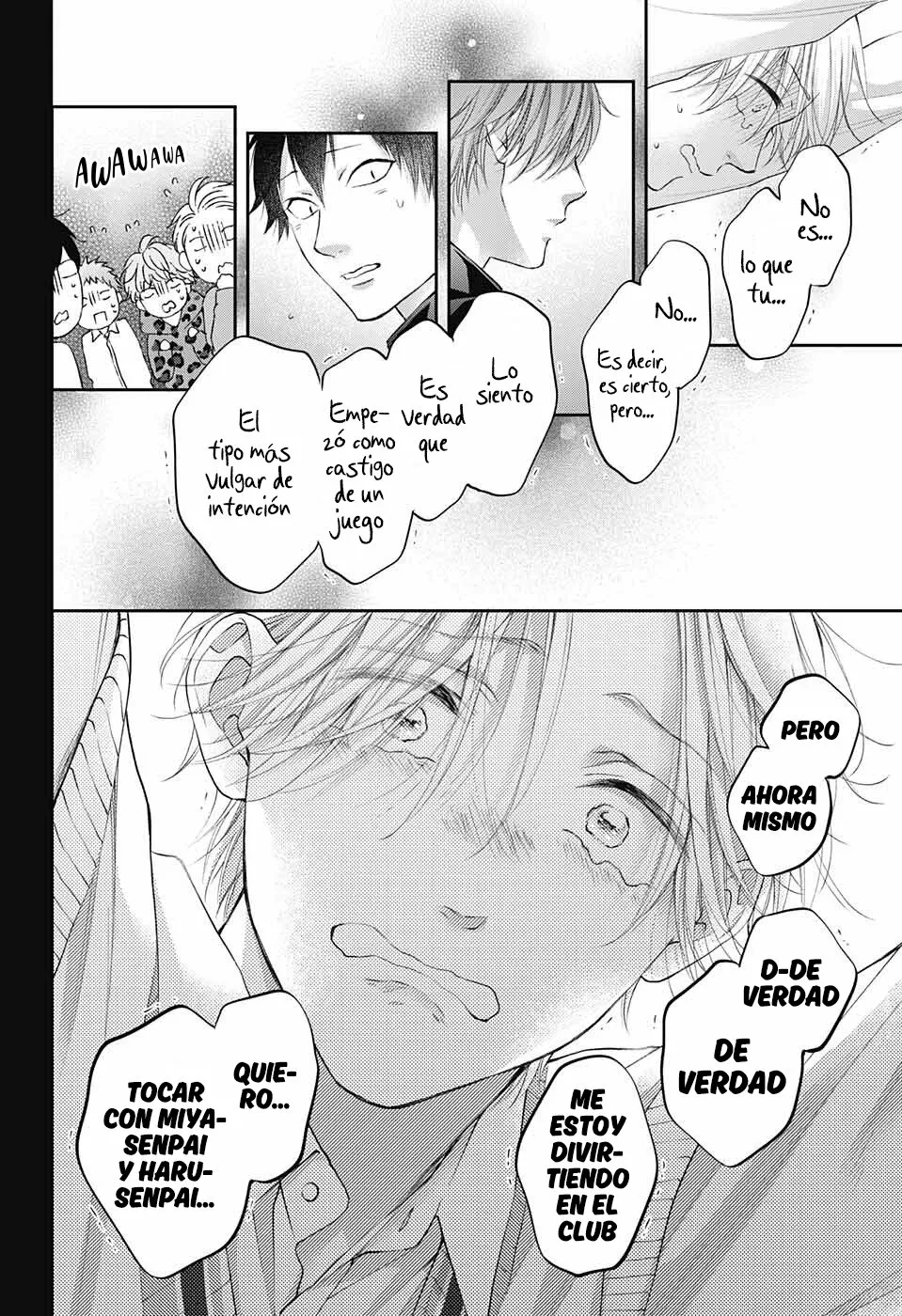 Página 33 del Manga