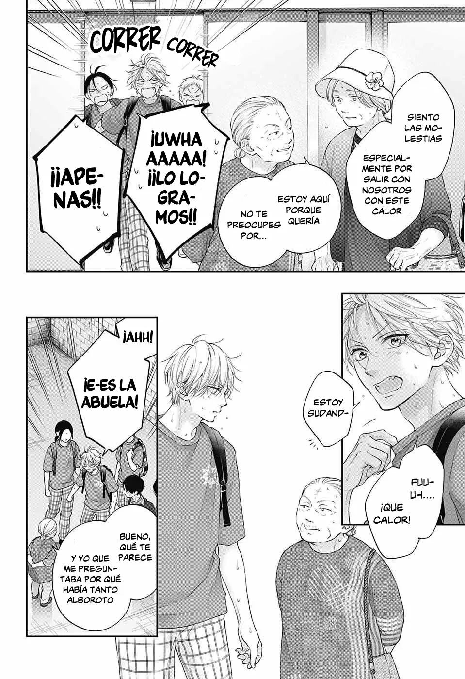 Página 3 del Manga
